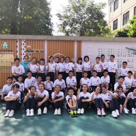 瀚哥小学生涯最后一个运动会