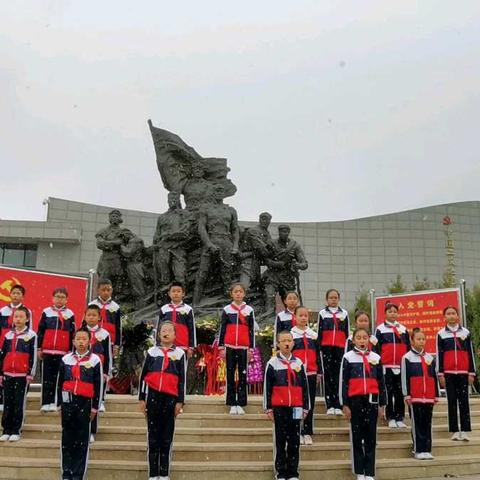 学习党史 缅怀先烈 做社会主义事业合格接班人——西宁市城北区友谊学校清明节主题教育实践活动