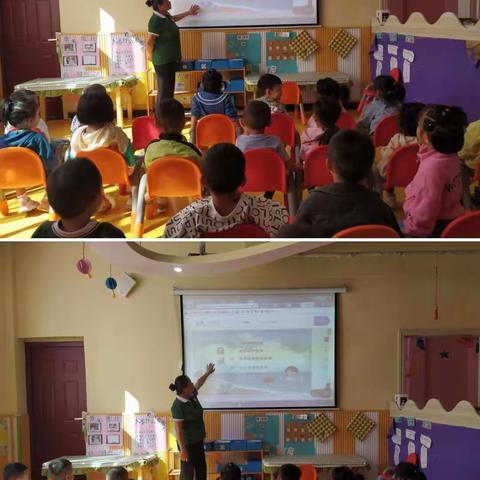 童心童韵，共同成长——三之三幼儿园中二班九月成长美篇