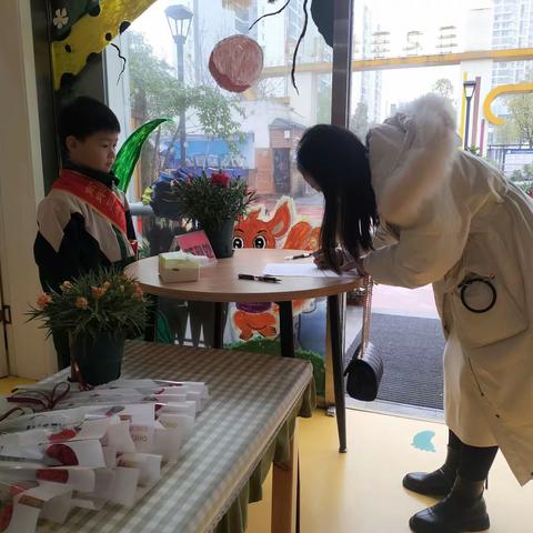 “家园同心  共育花开”三之三幼儿园家委会@伙委会会议圆满成功