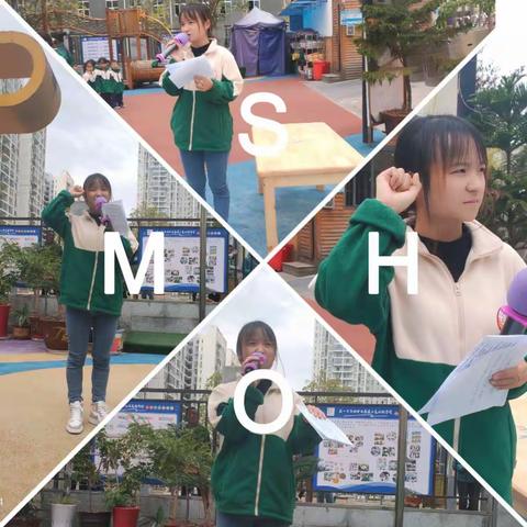 拳拳赤子心，悠悠爱国情——三之三幼儿园第七周升旗仪式