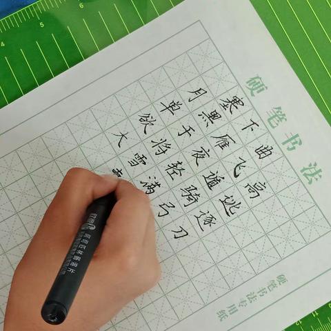 让孩子写一手漂亮字(学期末语文总结)