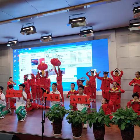 小荷才露尖尖角 （向阳花五年级四班）