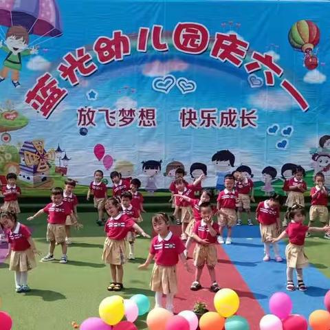 缤纷五月 精彩纷呈🌈                          蓝光幼儿园托班五月份精彩回顾