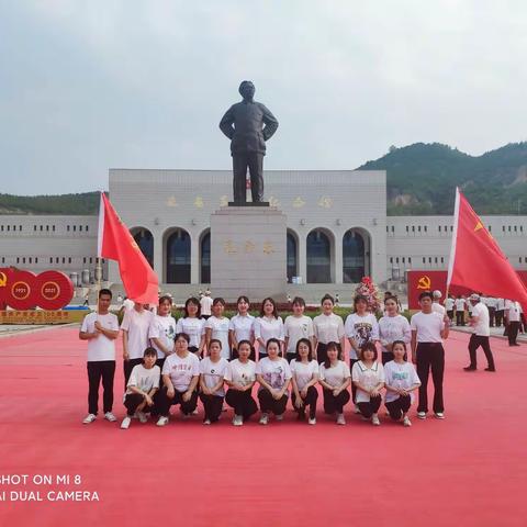 “追忆红色岁月，铸牢育人使命”——【河幼】全体教师赴延安革命纪念馆实践学习纪实