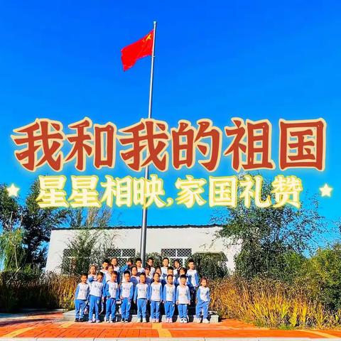 爱悦蓝天国际幼儿园『双语中班K2–B』第二期精彩回顾