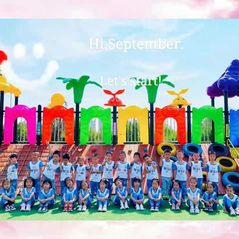 爱悦蓝天国际幼儿园『双语中班K2-B』第一期精彩回顾♥