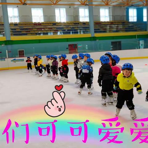 爱悦蓝天国际幼儿园【双语小班K1-B】五月第四周精彩回顾💗