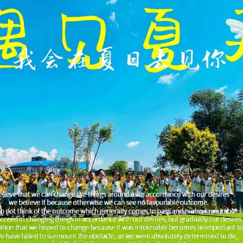 爱悦蓝天国际幼儿园·双语小班K1B·七月第二周精彩回顾💞