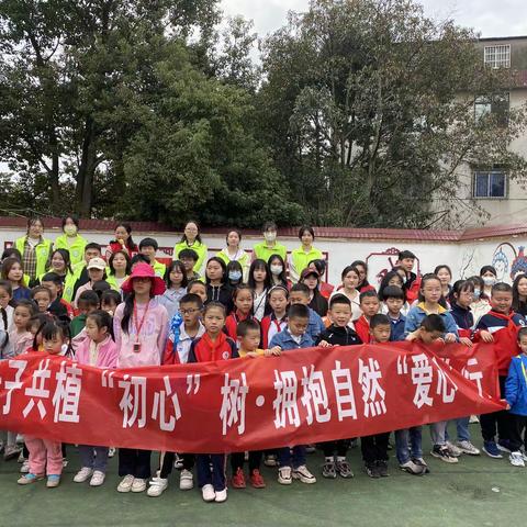 续写雷锋故事，践行雷锋精神，争做新时代好少年