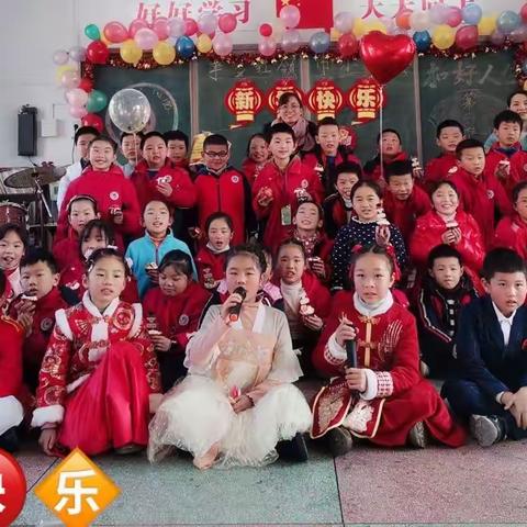 248班童心向党·争做红领巾小百灵之载歌载舞迎新年