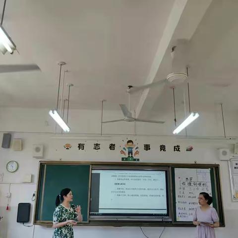 研课标，深解读，促提升
