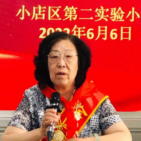 【二实小·活动篇】听劳模故事学劳模精神，争做新时代好少年——小店二实验“全国劳模李学花进校园”活动