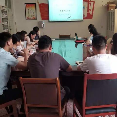 万紫千红芳菲尽，课题研讨意正浓--记6.1日菏泽一中人民路校区历史组教研活动