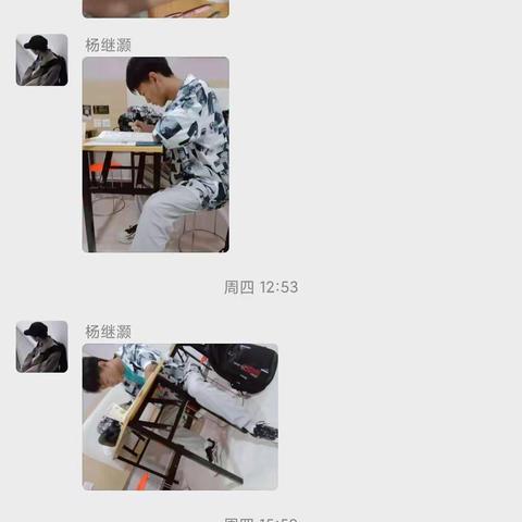 夏练三伏-高二二部35班暑期学习情况汇总