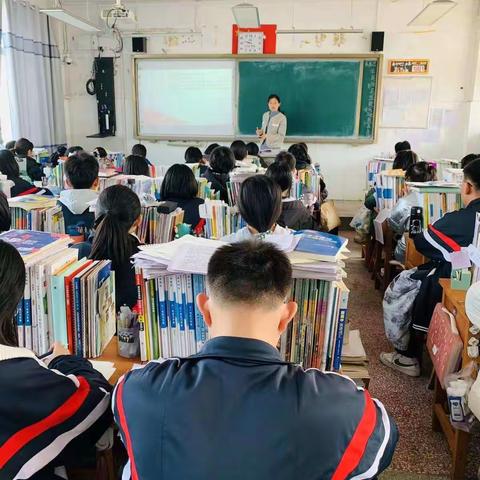 冬日暖阳高照日，高三复习正当时--记12.9日菏泽一中人民路高三历史组教研活动