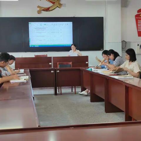 秋意渐浓意气扬，微风起处见真章-9.16菏泽一中人民路高三研究高中历史新课标、明确历史备考新方向业务活动。