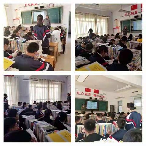 精钻细研、寒冬亮剑——菏泽一中南京路校区历史组第十四周业务研讨活动