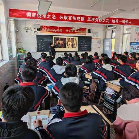 精钻细研，金秋亮剑——菏泽一中人民路历史组业务研讨活动纪实
