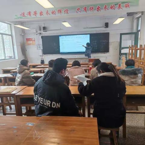 全市普通高中高三一模质量检测分析暨二轮复习大研讨活动之二--高三二轮复习学科研讨活动。