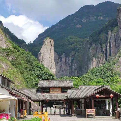 行走温州之雁荡山研学