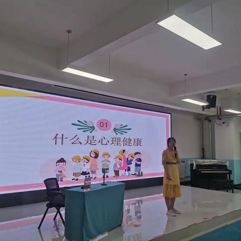 青春不烦恼   成长更自信——博乐市第九中学教育集团二分校（二中校区）开展青春期教育专题讲座