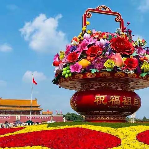 庆国寿，贺中秋