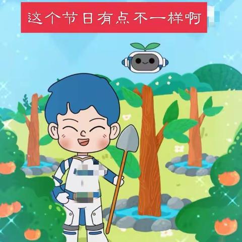 当疫情遇上植树节