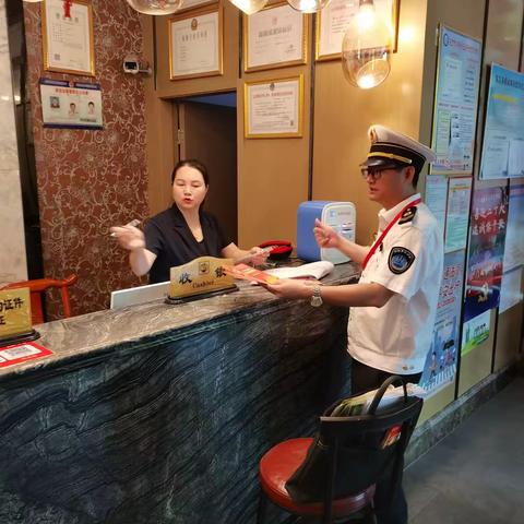 创卫进行时--东方市卫健委加强“四小”行业卫生监督检查工作