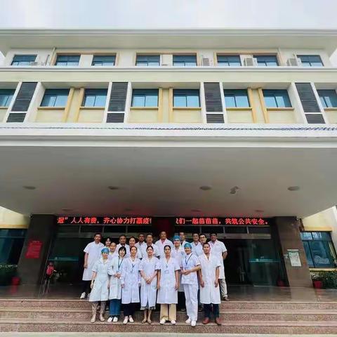 我为群众办实事：感城镇中心卫生院开展 65 岁以上老年人免费体检活动