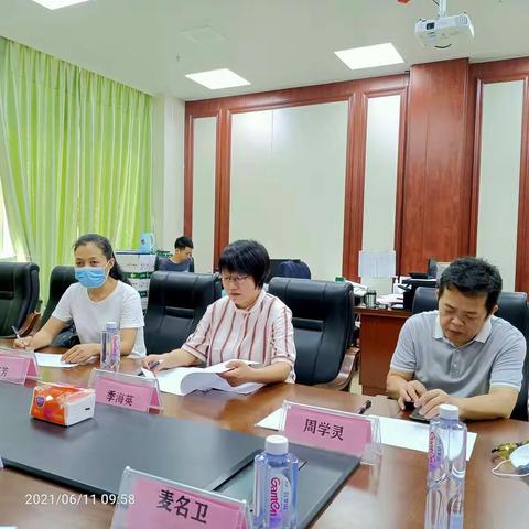 海南省卫健委季海英处长到我院调研“达标年”建设指导工作