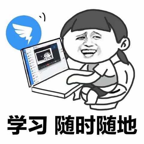 六（1）班～你还是曾经那个少年