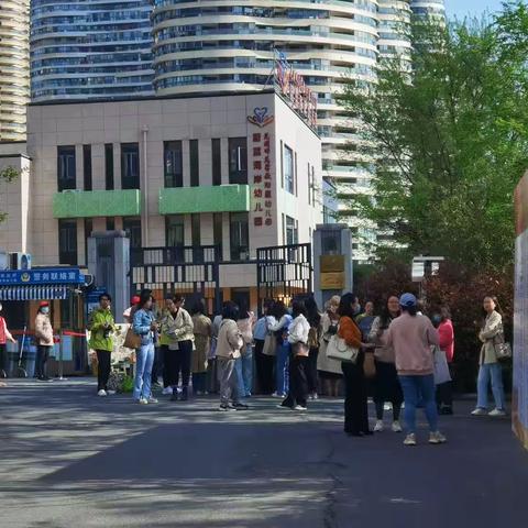 游戏点亮童年,我们在行动——蔚蓝海岸幼儿园  2023.4.10