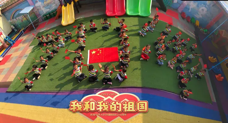 我为祖国献祝福绘画