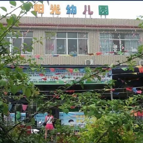 阳光幼儿园兴趣班开始报名啦！本学期开设了拼音班，数学班！这些课程我们都为您准备好了，赶快报名吧！