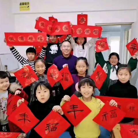 红红火火过年啦