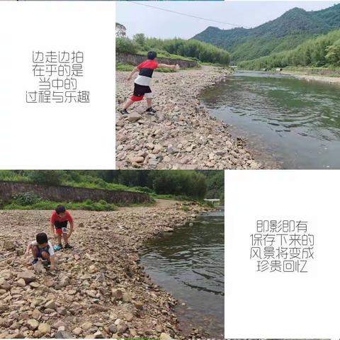 朱朱又快且乐的暑假