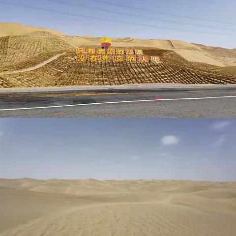 2021暑期记录