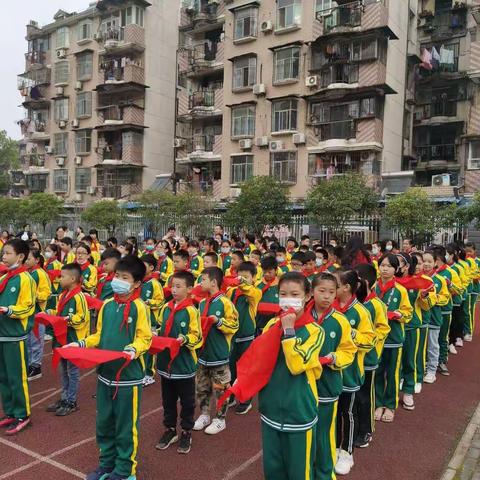 嘉禾园小学：“争做新时代好队员”入队仪式——我成为一名光荣的少先队员啦！