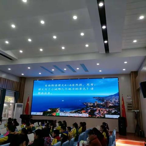 师指一条路，烛照万里程——嘉禾园小学语文组教研活动暨唐晓红名师工作室活动