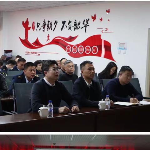 强化教育培训    筑牢安全防线