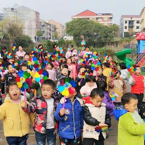 惟楚有才恭祝大家新年快乐