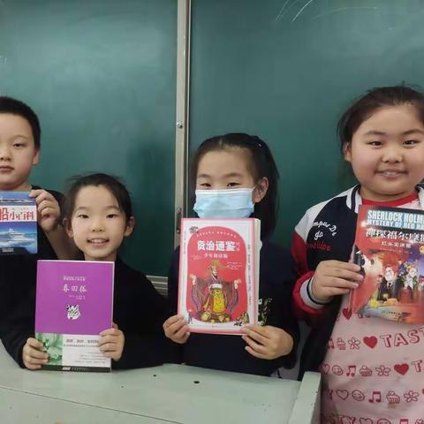 最美四月天，浓浓书香情——草场街教育集团二年级（16）班