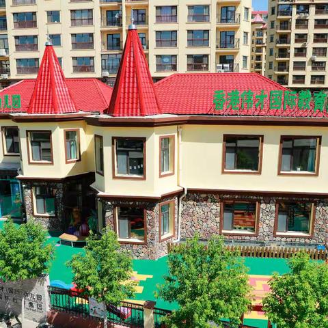 遇见可爱的你——香格里拉伟才幼儿园秋季招生开始啦！