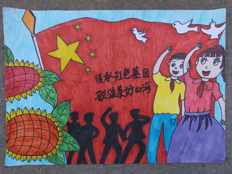 玉州区常乐小学"红色画卷"主题绘画比赛