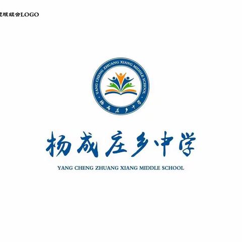 “心阳光•心绽放”抗逆力训练