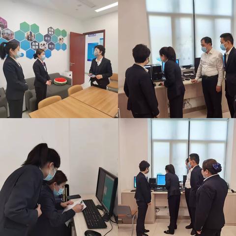 新晋国库业务后备选手—延中大楼支行