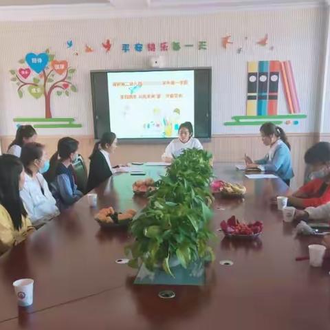 【家园合作 共筑未来】——锦界第二幼儿园家委会及伙委会报道