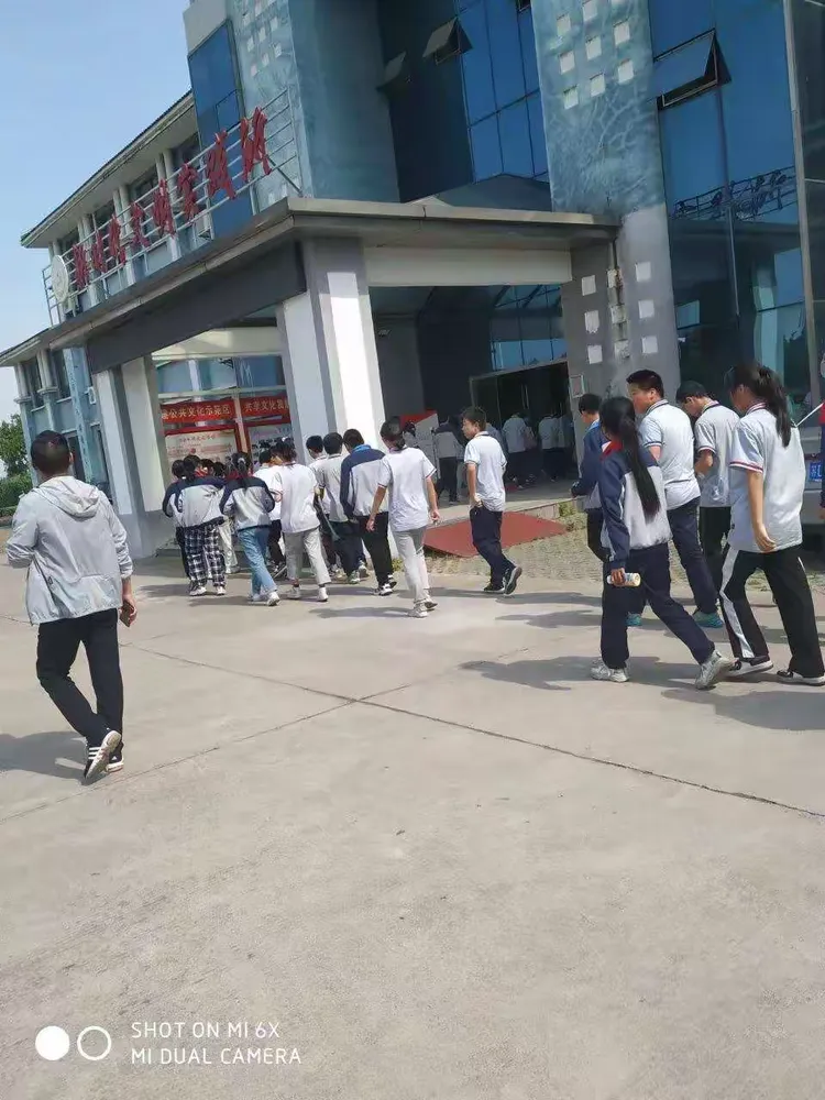 麦溪中学七年级520研学活动