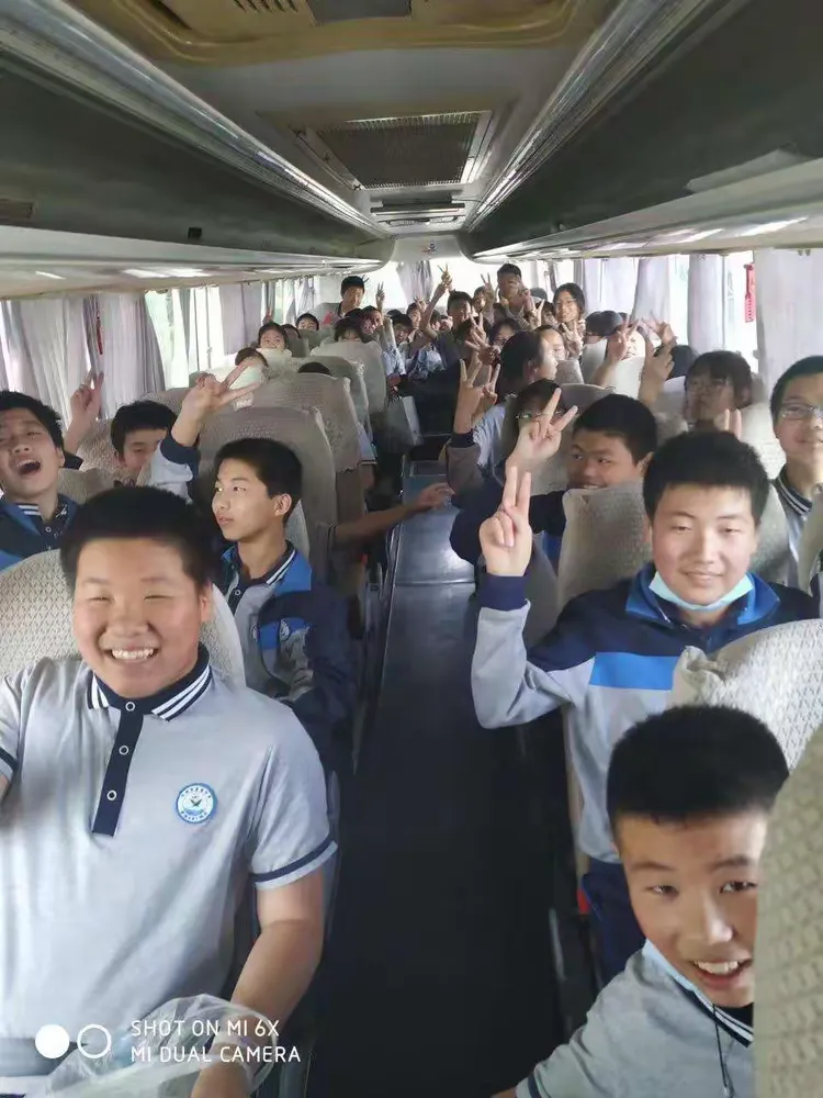 麦溪中学七年级520研学活动
